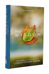 Picture of Daily Wisdom 3 Compact Size [Hardcover]